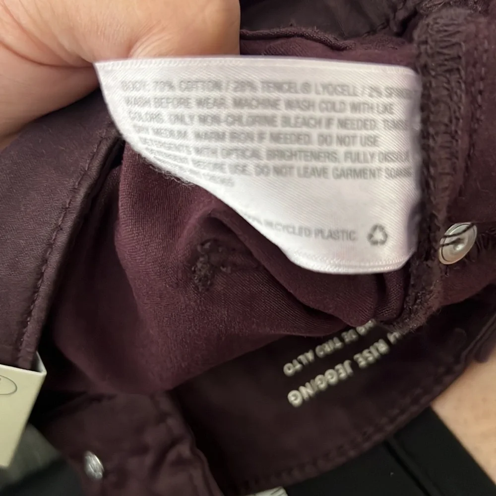 Universal Thread Women's Dark Brown Skinny Jeans - Picture 7 of 7